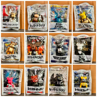 ［現貨］百事可樂 聯名款 庫柏力克 Bearbrick 鑰匙圈 吊飾 電影場景 夢工廠
