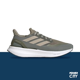 【ADIDAS】愛迪達 PUREBOOST 5 運動鞋 慢跑鞋 男鞋 -IF9195