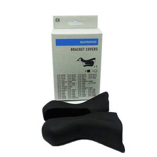 禧瑪諾 105 ST-R7020 ST-R7025 Hood 變把套