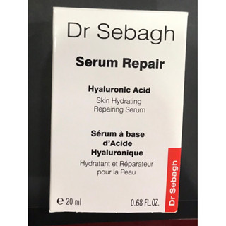 Dr Sebagh 賽貝格 高效撫紋精華(20ml)+無齡極緻精萃(5ml)公司貨儲存期限：2021/12請注意儲存期限