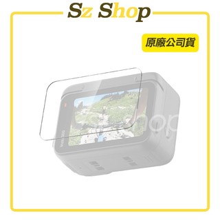 Insta360 Ace Pro 2 & Ace Pro 螢幕保護貼 原廠公司貨