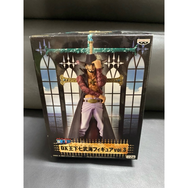 [售]日版 金證 海賊王 航海王  王下七武海 VOL.3 鷹眼密佛格 鷹眼 DX 全新未拆 一次膠 如圖!