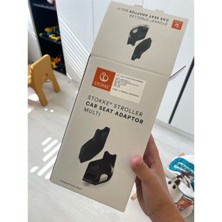 stokke 推車 提籃 轉接器 一對/單邊