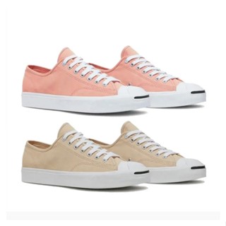 CONVERSE【授權專賣店】男女低筒休閒鞋 帆布 JP開口笑 A11569C卡其 / A11519C粉 版型偏大