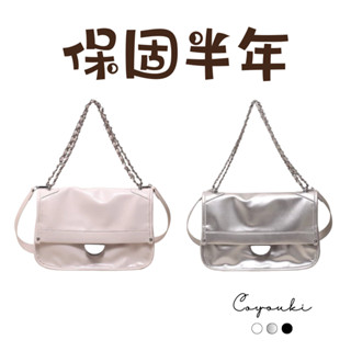 COYOUKI 油蠟皮 大容量 鏈條包 斜挎包 軟皮復古單肩 托特包 女包 腋下包 平板包【全館包包享保固】