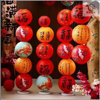 立柱創意燈籠(買2組送燈串)【黑馬燈城】臺灣現貨含發票【B6020】過年 LED 吊燈 紙燈籠 中秋 手提 春節喜慶