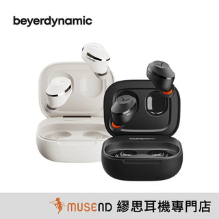 【拜雅 beyerdynamic】Amiron 300 公司貨 1年保固 旗艦 真無線 降噪 入耳式 耳機【繆思耳機】