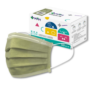 MEDTECS 美德醫療 Face Mask 美德醫用口罩 放鬆綠 一盒50入