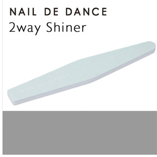 新版拋光棒 現貨 Nail de Dance 2way 美甲 考試用 檢定用 海綿拋 水晶指甲 真甲 拋光