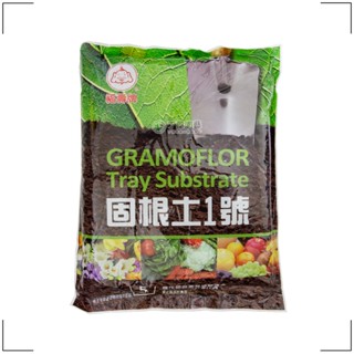 福壽牌 固根土1號【20L】| 德國進口原料 培養土 泥炭土 栽培土