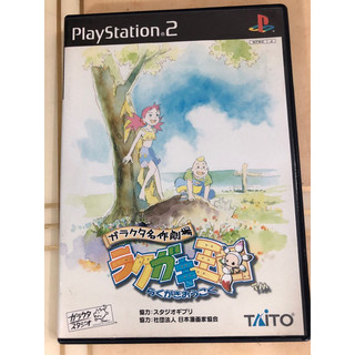 PS2 名作劇場 塗鴉王國 日版