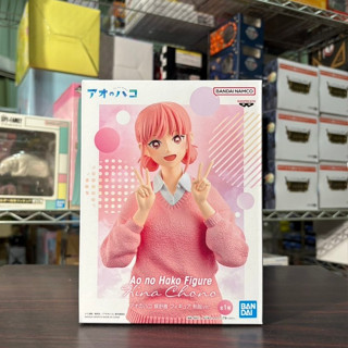 🌀日版客🌀 日版 青春之箱 BANPRESTO 蝶野雛 制服 景品 公仔