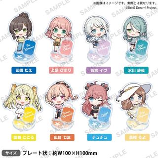 BanG Dream! Girls Band Party! 2024 Summer ver.GIGO組立式角色壓克力立牌