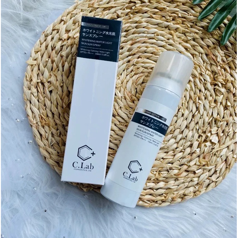 韓國c.lab🇰🇷《水光肌美白防曬噴霧SPF50+/PA+++ 150ml》