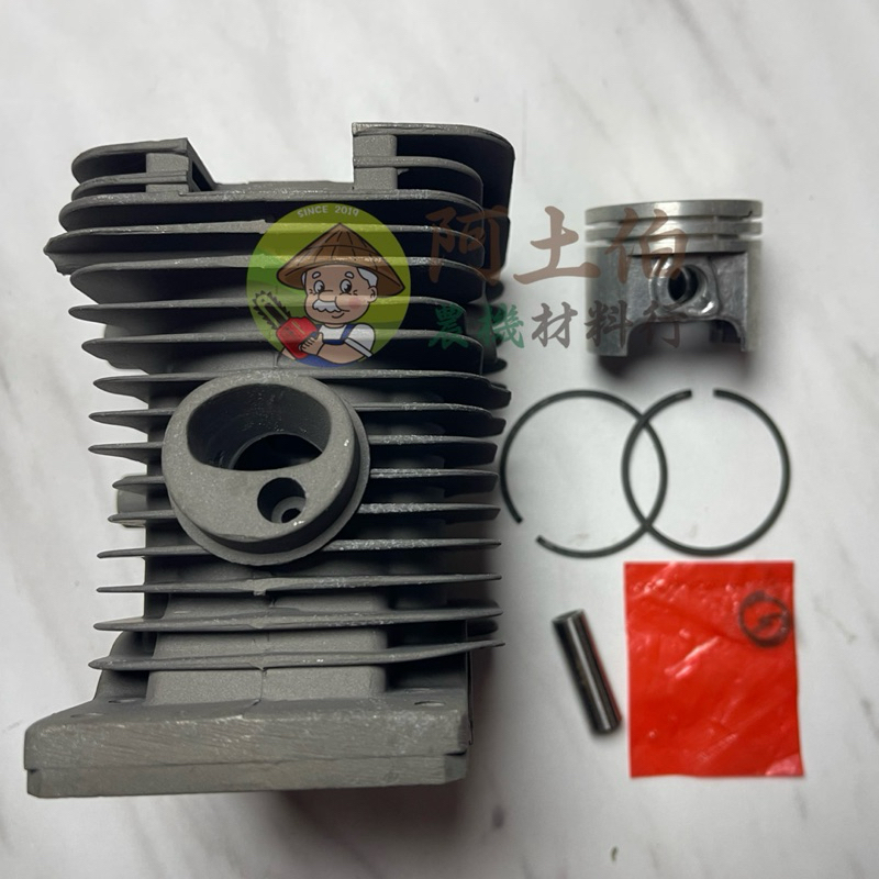 阿土伯農機材料行🧑‍🌾STIHL西德 MS170 /37 鏈鋸汽缸➕活塞組（🇹🇼製）