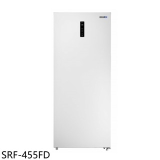 聲寶【SRF-455FD】455公升直立式變頻冷凍櫃(含標準安裝)(7-11商品卡700元) 歡迎議價