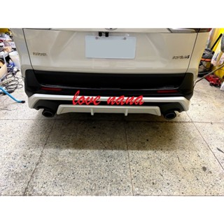 [[娜娜汽車]]豐田 5代 RAV4 專用 尾飾管 尾喉管 排氣管 尾管 卡夢蠍子尾喉