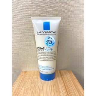 《全新現貨》理膚寶水 理必佳 滋潤沐浴乳 100ML 2026效期