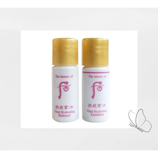 後Whoo🇰🇷《拱辰享賦活保濕水凝露6ml+乳液6ml》