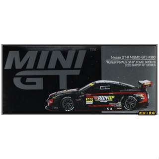 【老熊仔】 Mini GT #754 日產 Nissan GT-R Nismo GT3 #360 RUNUP R