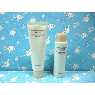 ALBION 賦白彈力全能掃黑活化液30ml + 賦白彈力全能掃黑滲透乳30g ❤雪兒美妝❤