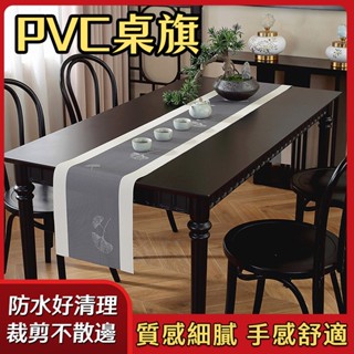 ECHAIN TECH 桌旗 客製化 餐墊 PVC隔熱墊 餐桌墊 防水墊 防燙墊 隔餐墊 餐桌防滑墊 茶臺墊-杏葉灰
