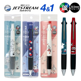 日本製 嚕嚕米 機能筆 自動鉛筆 4+1 原子筆 多色筆 MOOMIN 小不點 Jetstream4&1 MOCI日貨