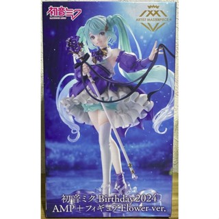 FGS> 正版 日版 TAITO AMP 初音未來 MIKU Birthday 2024 Flower 美女 公仔