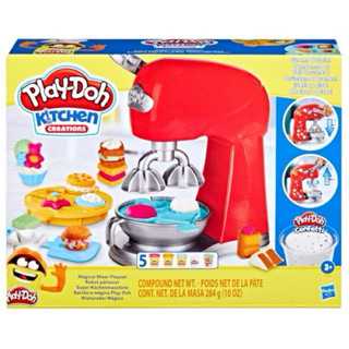 買一送（杯子蛋糕黏土遊戲組一個） 培樂多 PlayDoh 神奇轉轉蛋糕遊戲組
