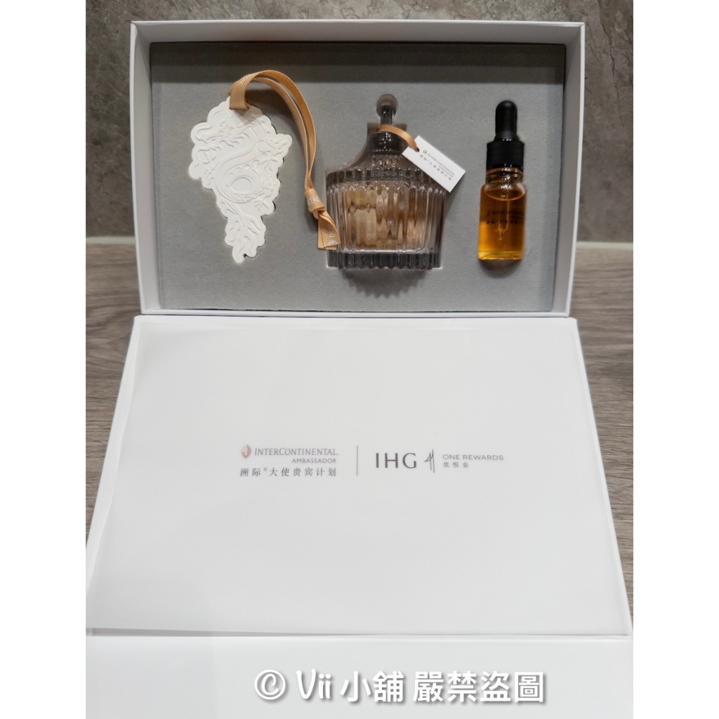 IHG 洲際酒店 大使貴賓計畫 香氛組 台中洲際 高雄洲際 優悅會 聖誕節 耶誕節 交換禮物 生日禮物