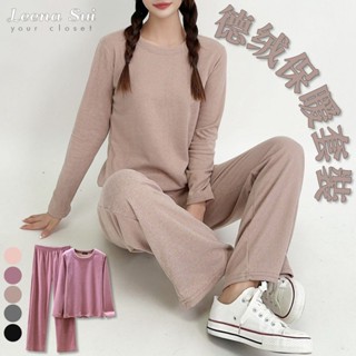 德絨保暖休閒家居服睡衣 寬鬆長袖休閒居家褲兩件套裝 062469