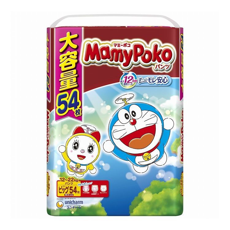 哆啦A夢 褲型(拉拉褲)💗Mamypoko 滿意寶寶 褲型尿布 拉拉褲XXL 尿布 日本原裝 日本境內