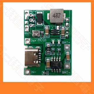 【祥昌電子】18650鋰電池充電升壓模組 3.7V升壓充放電模組 18650鋰電池充電升壓放電一體 相容Arduino