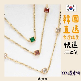 ｜臺灣現貨24H出貨｜韓國連線 316L醫療鋼 歐美風方鑽細鍊項鍊 高保色 鑽石項鍊 方鑽 鎖骨鍊 鈦鋼項鍊 女生項鍊