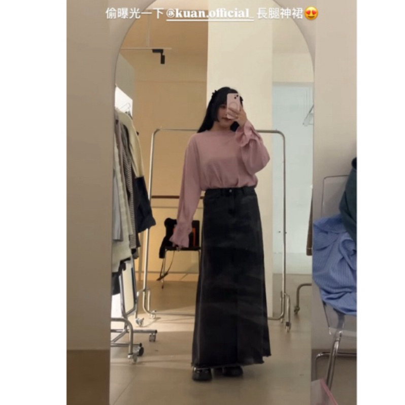 kuan official 丹寧長裙1碼