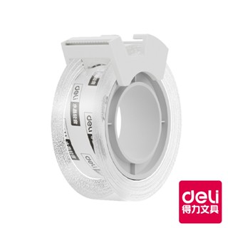 【Deli得力】低噪音小管芯文具膠帶附切割器/JD901/18mmx20Y/2捲+1臺｜得力旗艦店