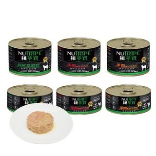 NUTRIPE 紐萃寶 鮮草鹿肚 無膠主食貓罐 185g 95g 貓咪罐頭 貓罐頭 寵物罐頭 貓主食罐 紐罐 無膠罐頭