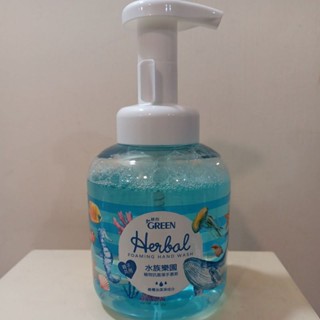 全新現貨 中化 綠的 水族樂園 植物抗菌潔手慕斯 400ml 臺灣製洗手乳 洗手泡泡慕斯 橄欖油潔淨成份