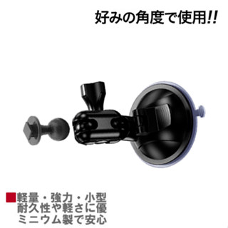 行車紀錄器 吸盤 支架 DOD LS500W LS500W Lite LS500W+ LS475W LS470W 固定座