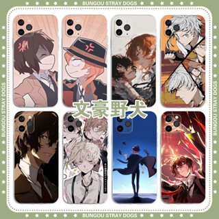 文豪野犬 手機殼 ASUS ROG Phone 9 Pro ROG 9 8 7 6 5S Zenfone11 10 9