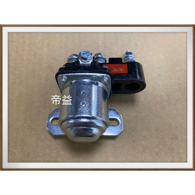 【帝益汽材】中華 三菱 堅達 3.5噸 1996~2006年 預熱塞繼電器 預熱塞斷電器 不含插頭《另有大燈開關、天線》