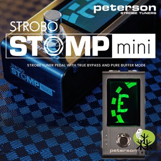 【三木樂器】Peterson SSMINI 踏板式調音器 地板式調音器 頻閃式 校音器 Strobo Stomp