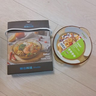 康寧 Snapware Amber晶彩琥珀耐熱玻璃烤盤-7吋 未使用 餐具