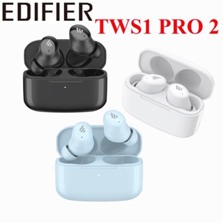 【官方授權公司貨】 EDIFIER TWS1 PRO 2 藍芽5.3 真無線耳機 IP54 防水 通話降噪 視聽影訊