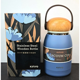 【KINYO】KIM-31 304不鏽鋼隨行保溫杯 320ml (藍色)