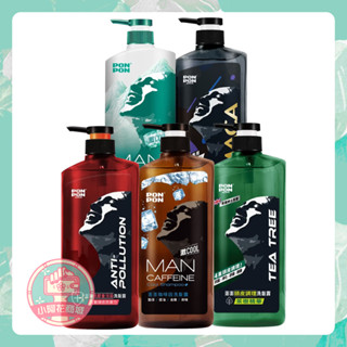 澎澎MAN 男士洗髮露 茶樹精華 咖啡因 抗都會 麝香瑪卡 激COOL 650g 洗髮精 洗髮乳【小阿花商城】