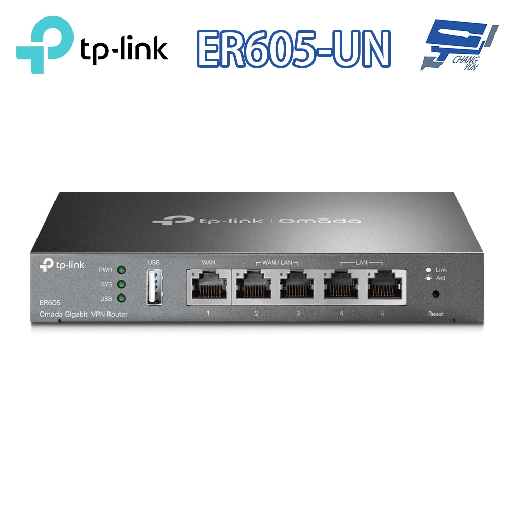 TP-LINK 昌運監視器 ER605-UN Omada Gigabit VPN 路由器