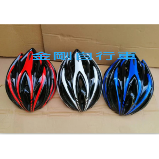 《金剛自行車》VIVIMAX 自行車一體式專業款安全帽 STRIKER 紅色、藍色、白色、白色XL