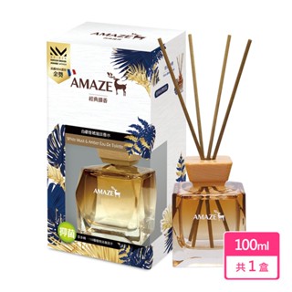 【現貨免等】【Amaze】經典擴香-白麝香琥珀淡香水 100mL 原廠直送