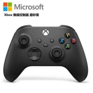 Microsoft 微軟 XBOX 原廠無線控制器+USB-C 纜線磨砂黑